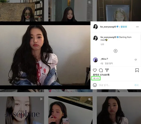 Red Velvet JOY-Crush承认恋情;张元英-安宥真即将出道?