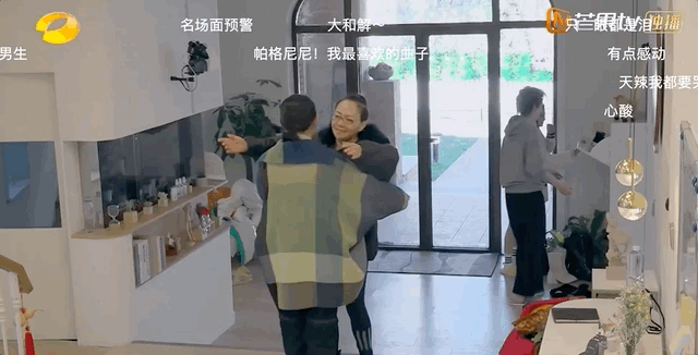 揭开了明星婚姻“潜规则”：解决需求，等价交换，看条件