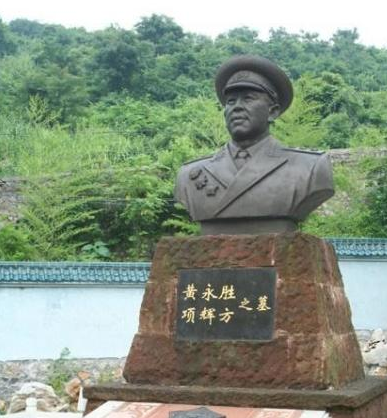 开国上将黄永胜，晚年误入歧途，但信仰仍坚定