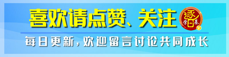 a股大幅调整，张坤易方达蓝筹中小盘开启限购，基金开始调仓