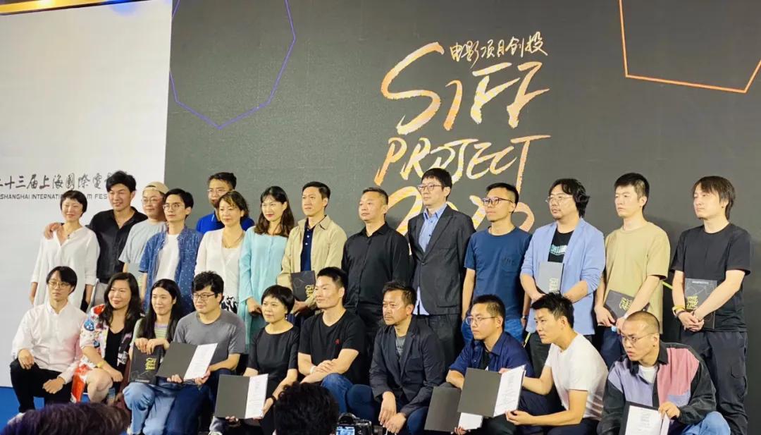 电影《狂途》上影节创投WIP获奖，7印象的内容野