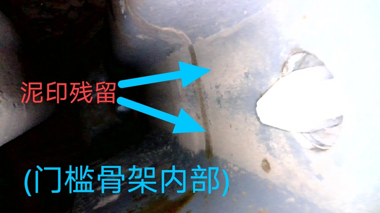 干汽修朋友介紹，花60多萬(wàn)買(mǎi)的帕拉梅拉，沒(méi)想到是一臺(tái)泡水車(chē)