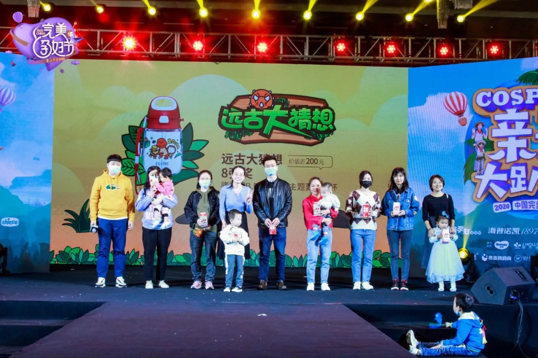2020完美孕妇节•西安站｜我们金月汇的孕妈得奖啦