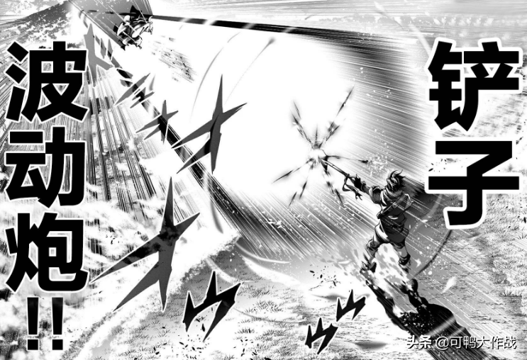 挖了百年的礦 我的鏟子終於會噴波動炮了 Justyou