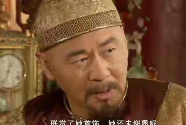 为防止玉娆有孕，皇帝给她子宫下了三道保险，