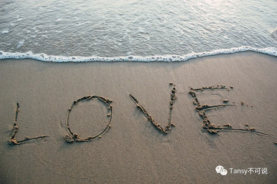 情人节|2020七夕情人节表白丨77句情话教你文艺高雅地说我爱你