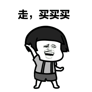 终于等到你！巅峰盛典，重装开业，一元惊喜礼马上带回家