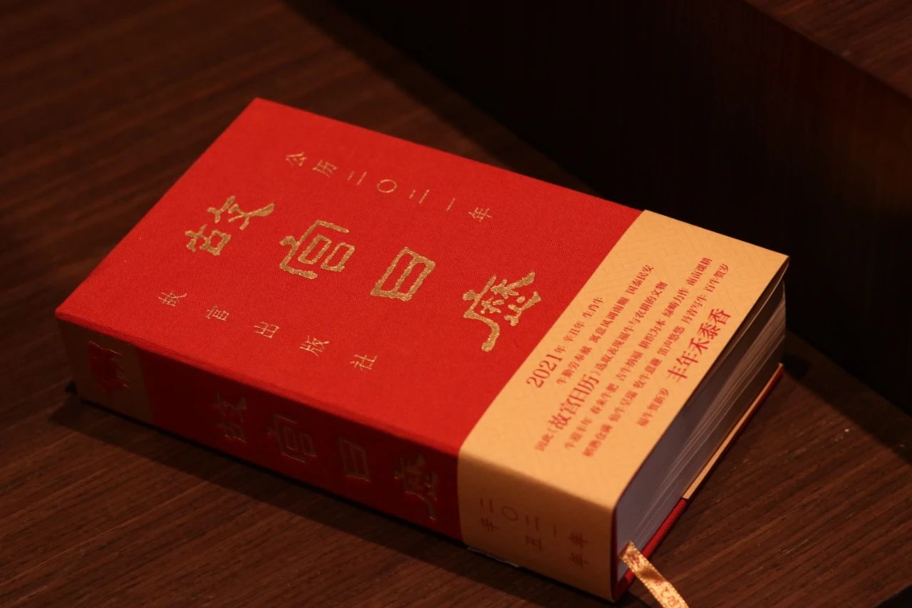 留渝过年怎么玩？重庆也有一个“故宫”，不用预约直接就能去