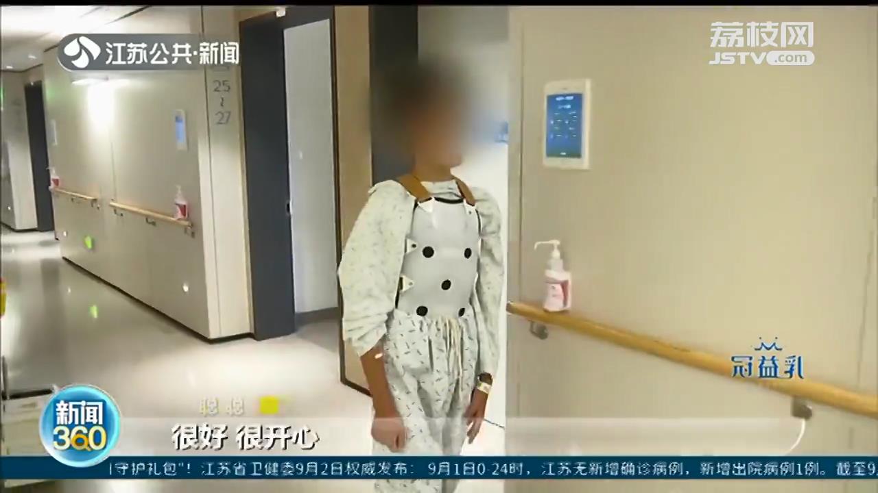 6小时，&ldquo;长高&rdquo;10厘米！一场脊柱重建手术让驼背男孩挺起胸膛