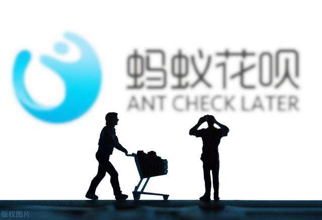 阿里巴巴被罚182.28亿，到底冤不冤？