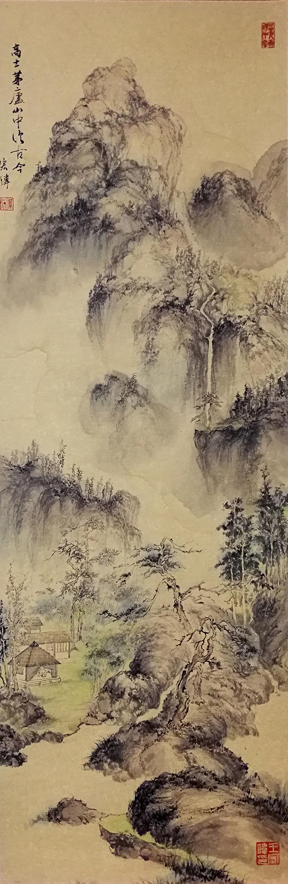 国家一级美术师——王宏伟