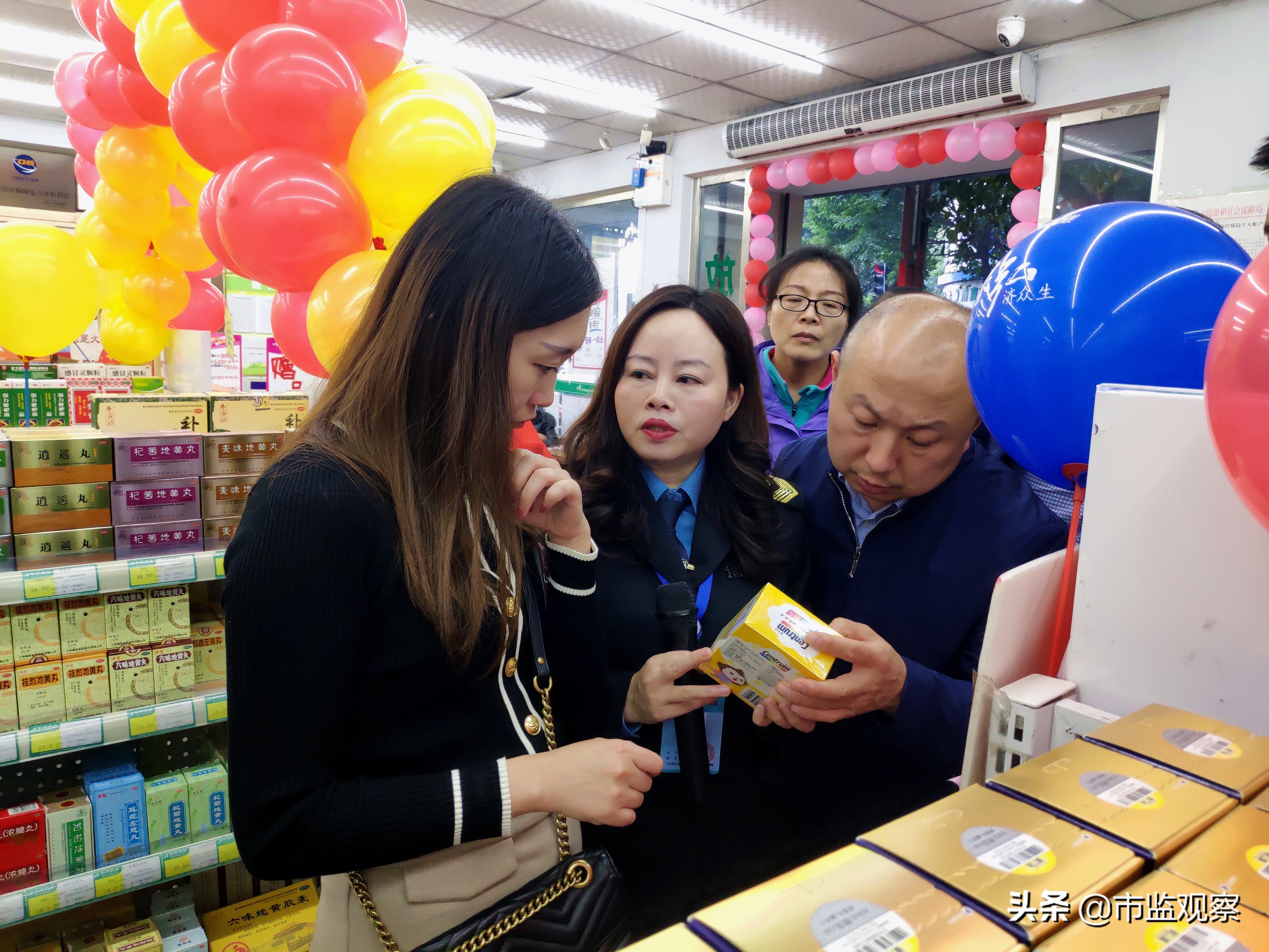 南充顺庆：以示范创建为引领 规范保健食品销售行为