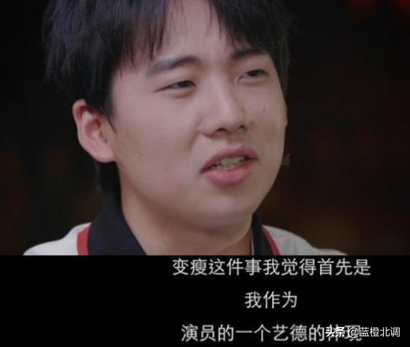 富二代郭麒麟的悲惨成名史：留守辍学，工资五千，为成名减80斤