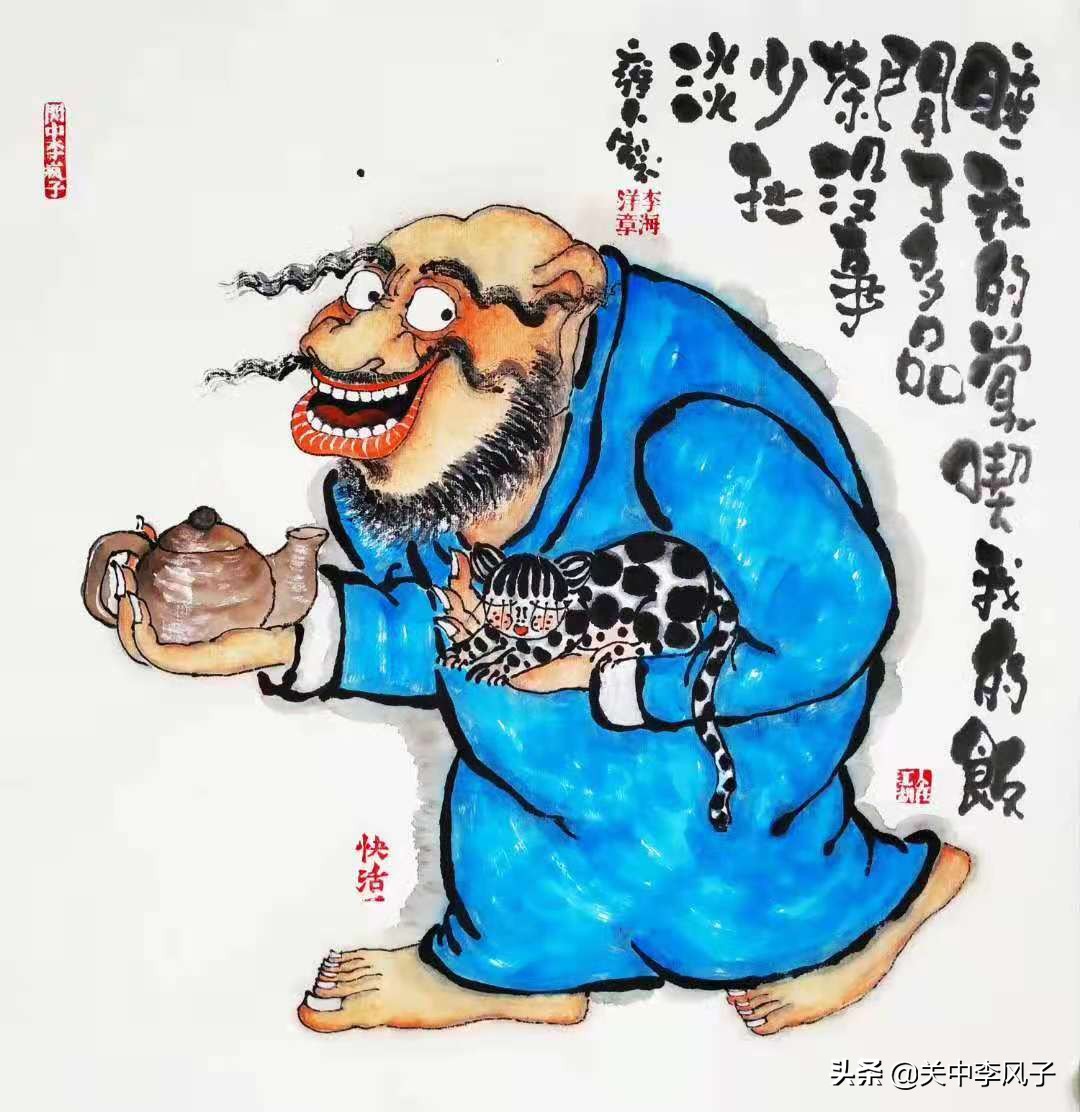 一壶江山煮春秋，半盏清欢品闲愁