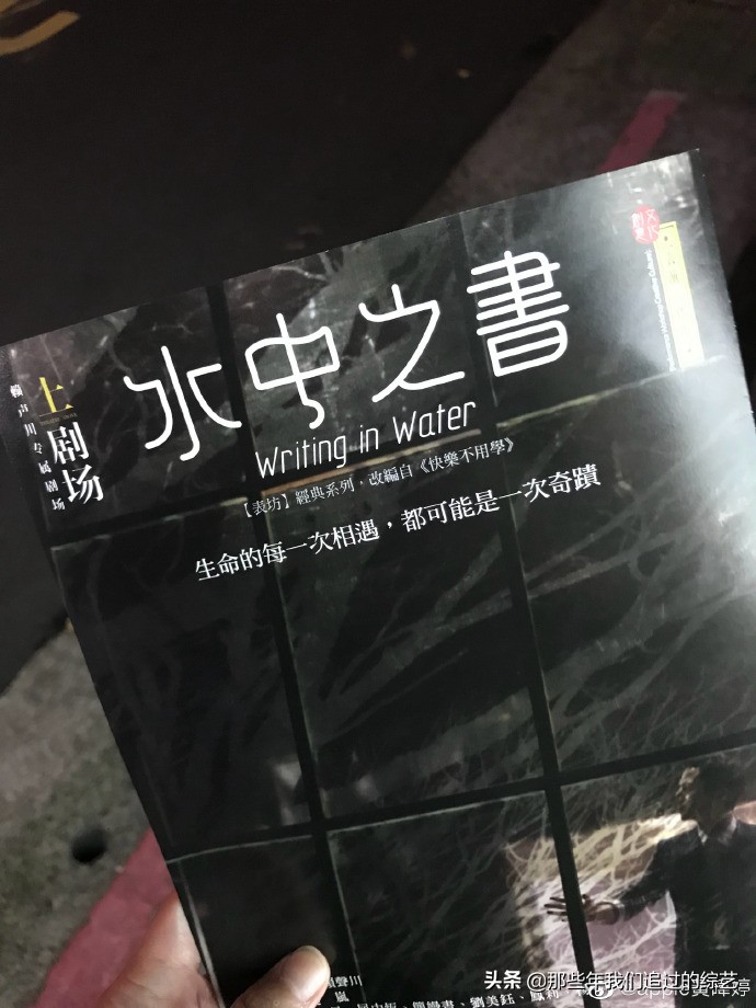 康熙来了停播之后，那些综艺咖何去何从了（中）