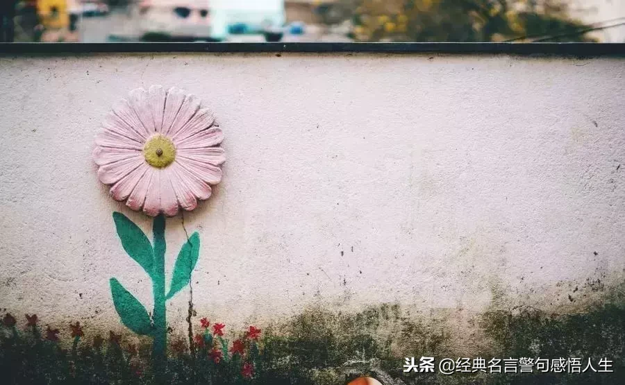 爱自己的霸气句子 女人要活得精致短句图片