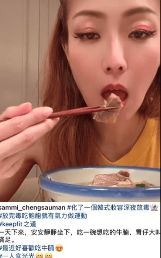 郑秀文深夜化浓妆吃夜宵，被指减肥瘦脱相，网