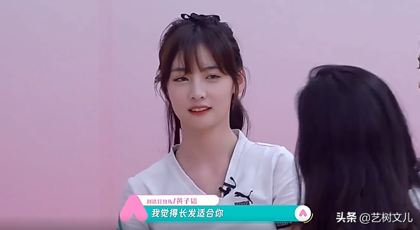 赵粤才是男观众要的“中性风”，刘雨昕和刘梦