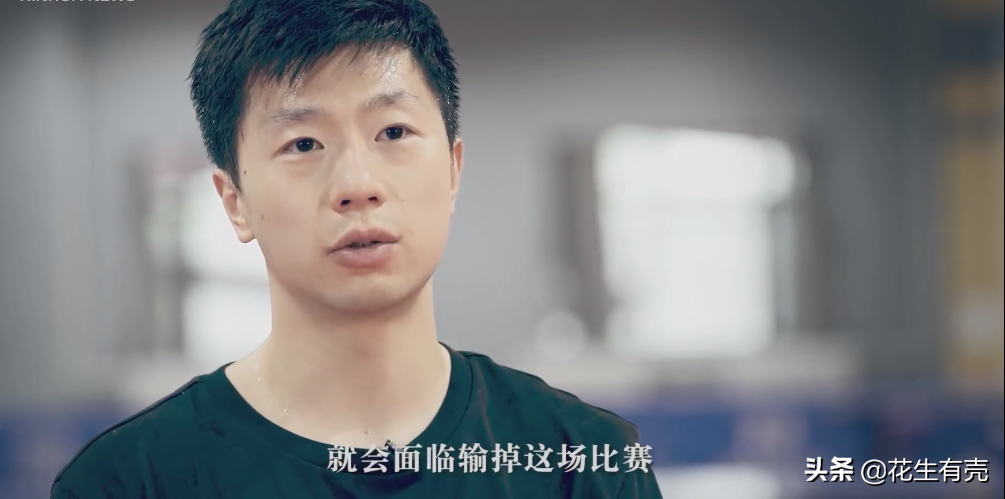20年后再看马龙：才明白他的“逆转人生”，到底有多牛