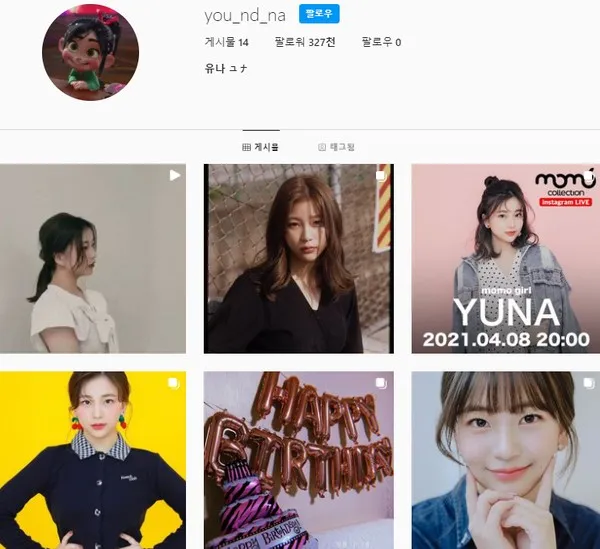 JYP新女团成员预测;女爱豆作为演员活动时,谁的简历照更胜一筹?