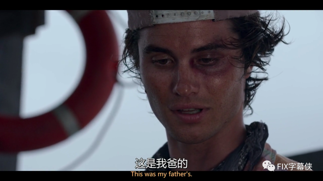 又是网飞狗血青春剧？不，这次是海贼王寻宝记