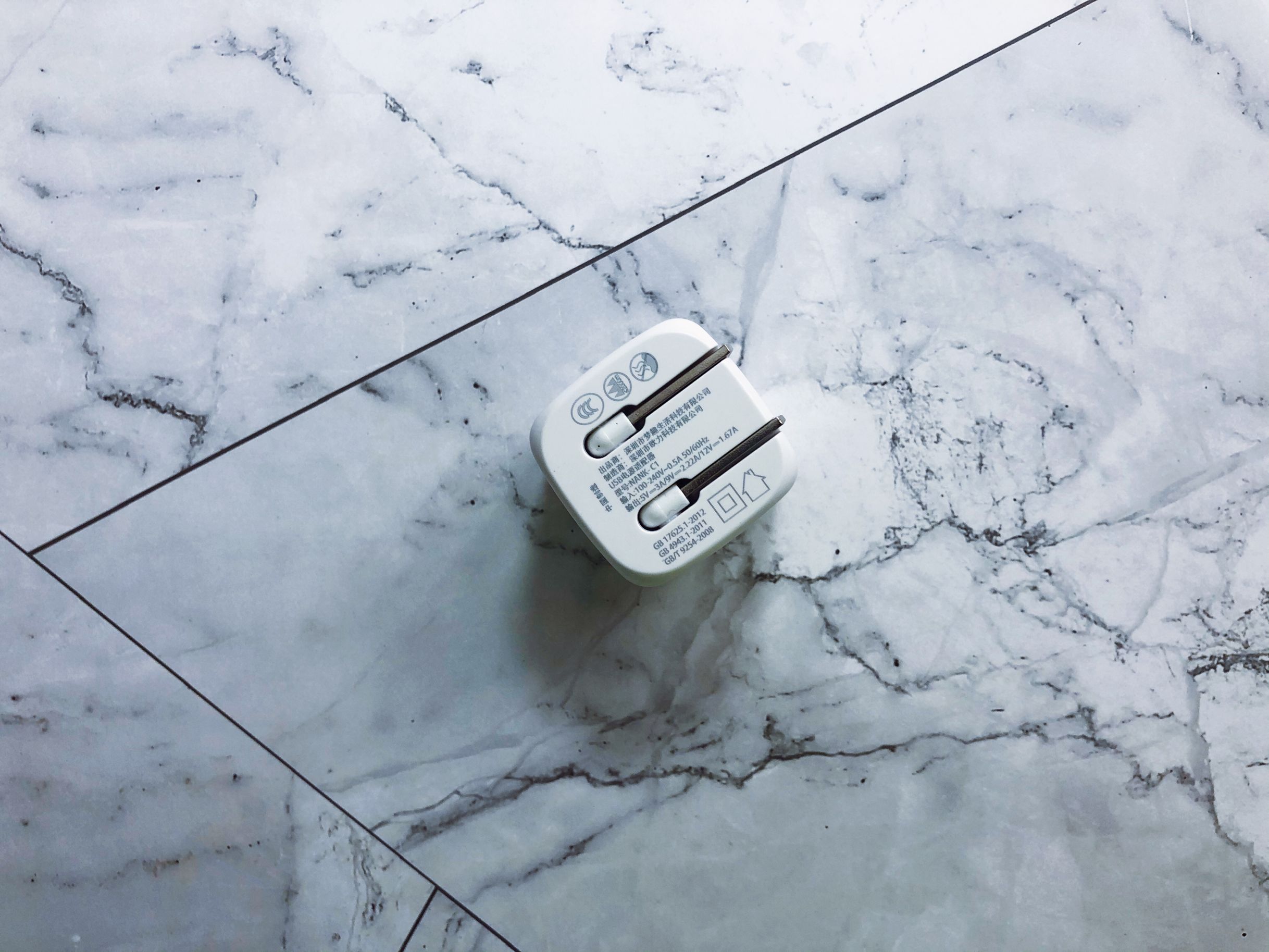 小而强，南卡C1充电头：iPhone12的好搭档