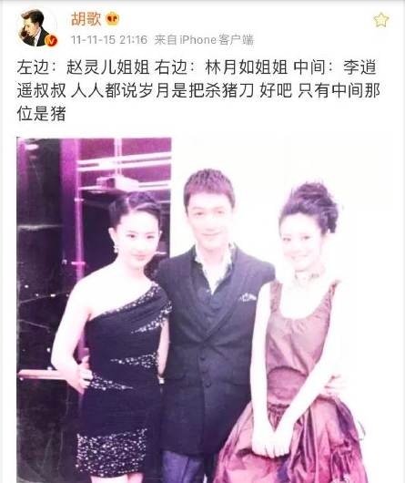 Check of Yi Fei of Liu of a few introduced from the northern and western nationalities or from abroad songs those are interactive with be mixed, 