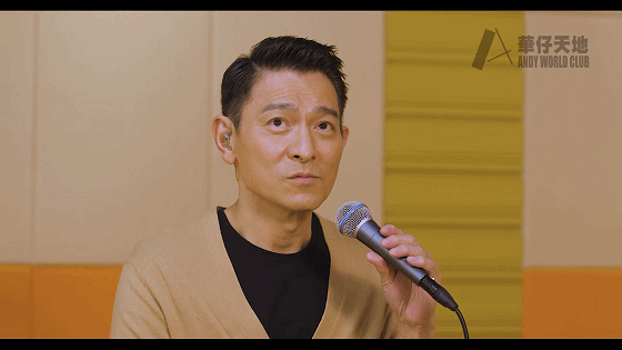 刘德华线上演唱迎六十大寿，眼睛湿润每句话停顿好几秒，画面感人