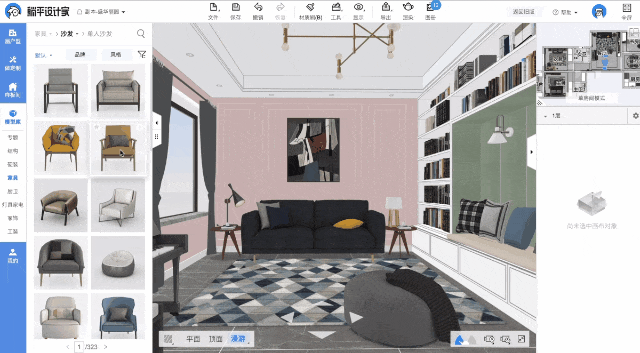 天猫618“虚拟家装节”背后：一场技术引领下的