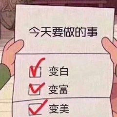 简单粗暴的医美——微针