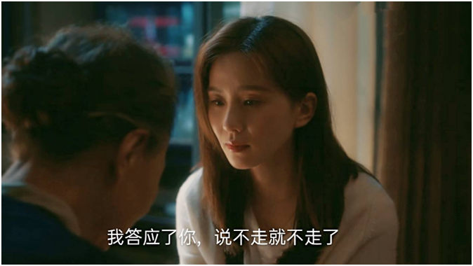 《流金岁月》大结局：章安仁又找白富美，蒋南孙遇真爱，锁锁离婚