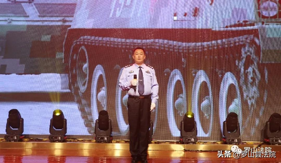 向党送祝福,感恩新时代——罗山法院举行庆祝中国共产党成立100周年文艺演出