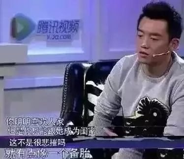 娶了老婆赔了金主，华谊容不下他了