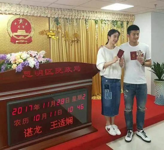 王适娴的故事：羽坛女神，17岁与谌龙私定终身，为爱情主动求婚
