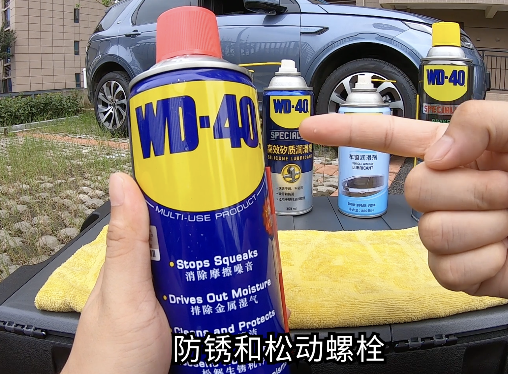 車主們別錯過！這5個家用車的保養，自己在小區就能做