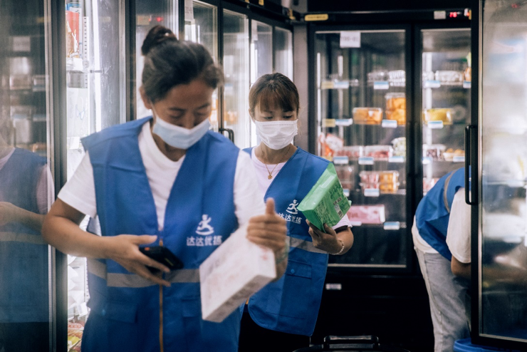 达达集团发布达达优拣 众包拣货提升即时零售履约效能