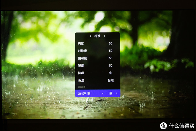 极米H3深度测评，满足你对智能投影的所念所想