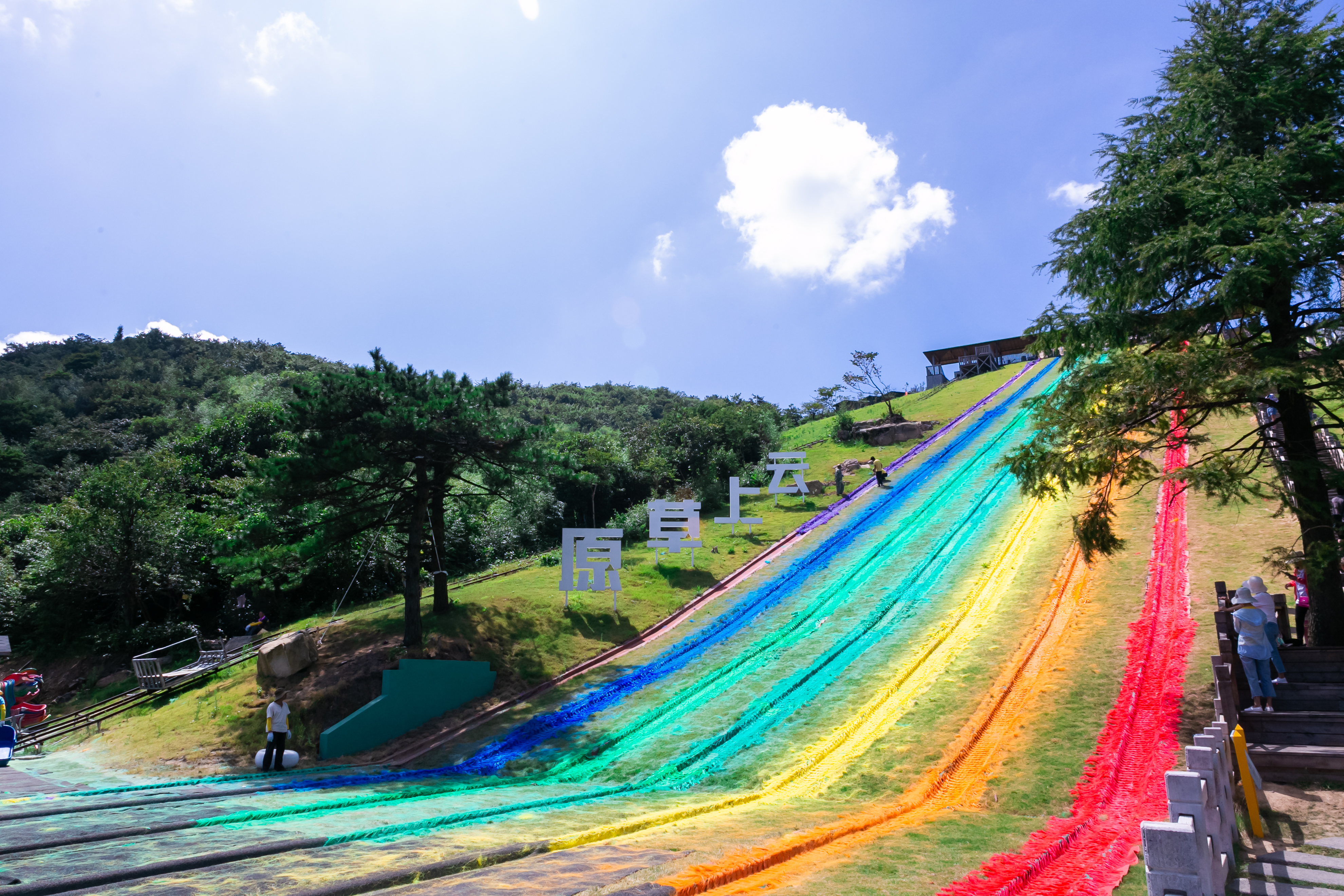 安吉云上草原游记云深似海乐趣无穷浪漫与梦的最终归宿