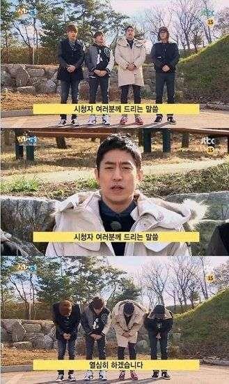 神话组合又爆出丑闻了，这次是李珉宇，神话还