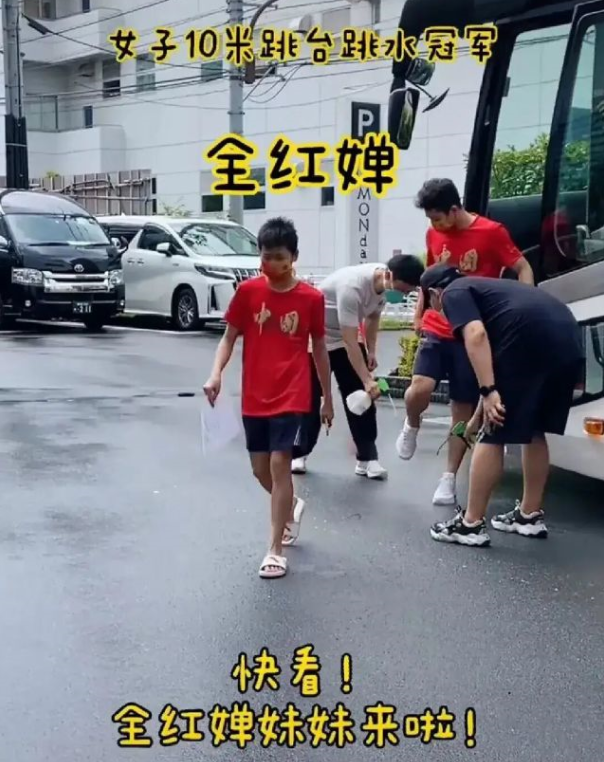 亮了亮了：马龙的鹰、许昕的手、樊振东的壕、全红婵的拖鞋