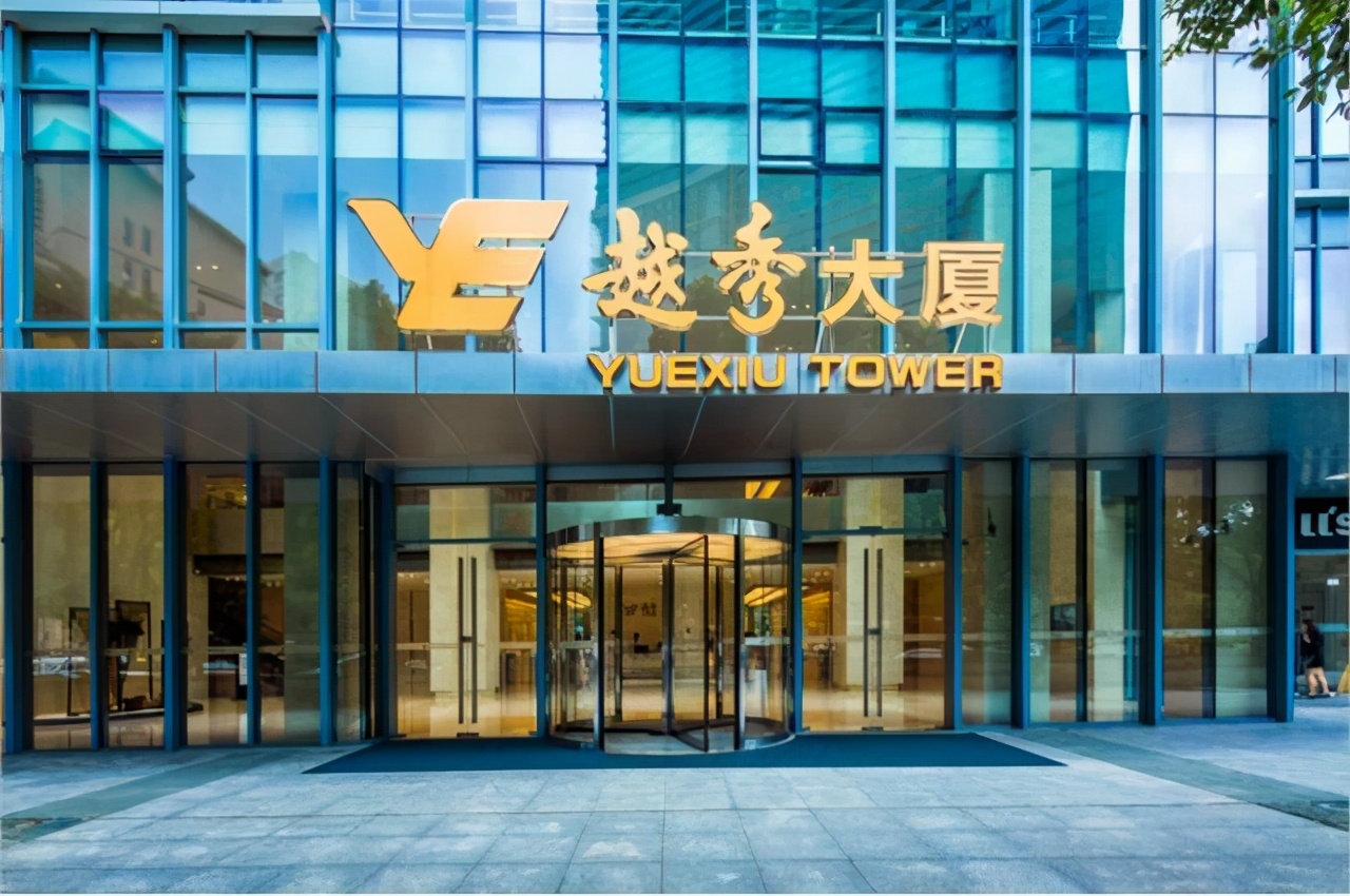中型物业越秀服务冲刺港股上市：在管规模较小，严重依赖越秀集团