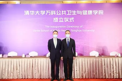 永远走不出股权斗争的万科，到底踩了什么坑？