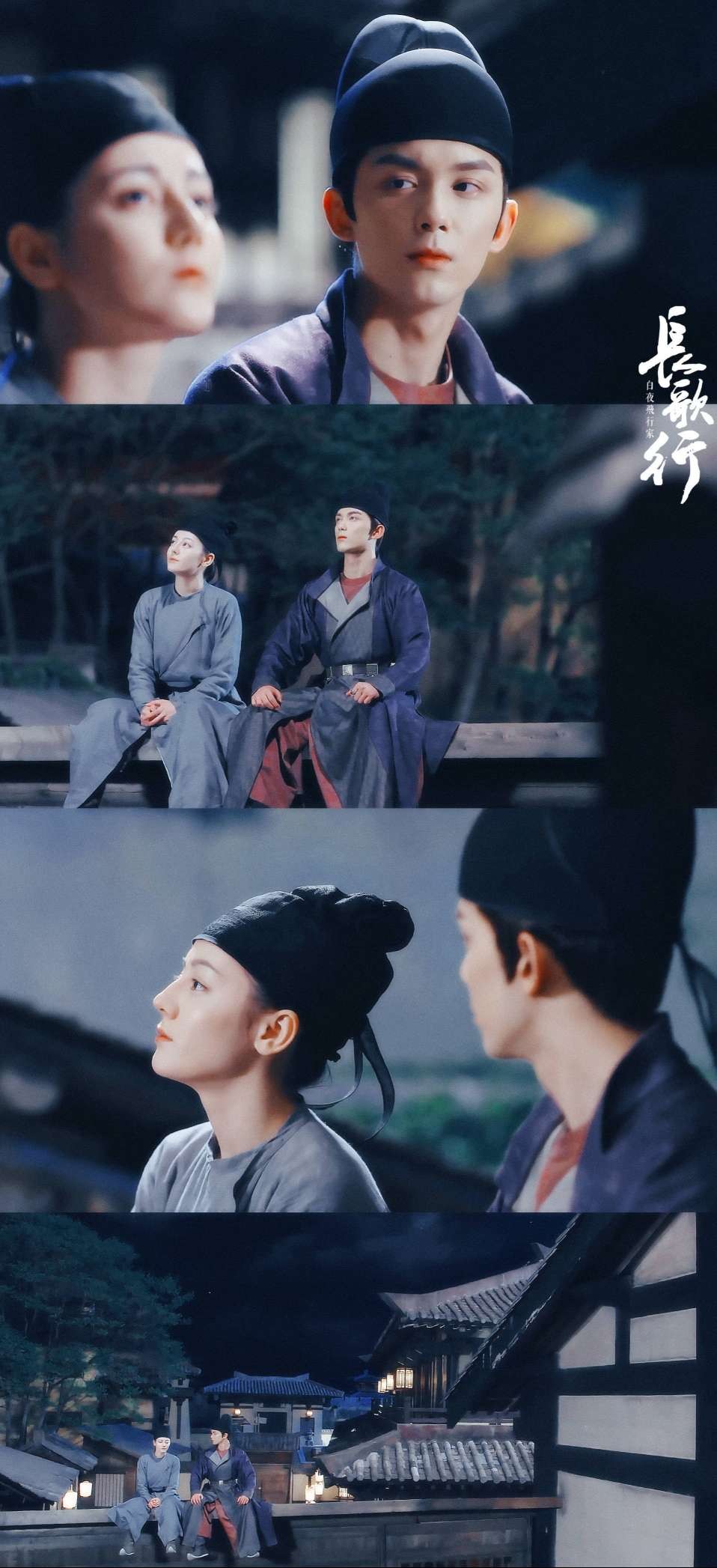 " travel length a song " sow, cast the bias of first impressions are strongest, hot cling to He Wulei's acting is on-line