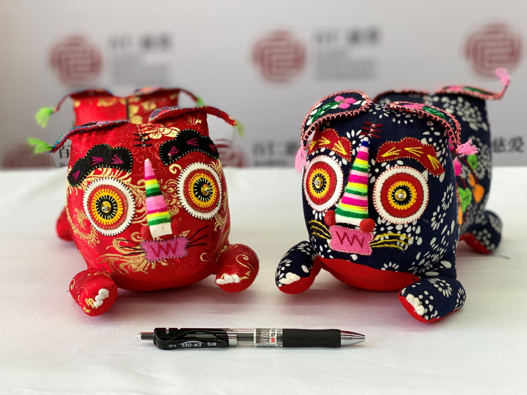 百仁支教 |“飞越山巅，寻找童年——六一公益跳蚤集市”圆满结束