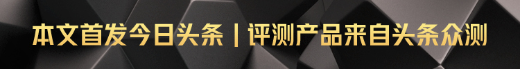 跑分38万+，2000元档最值得买5G手机，荣耀30S真香~