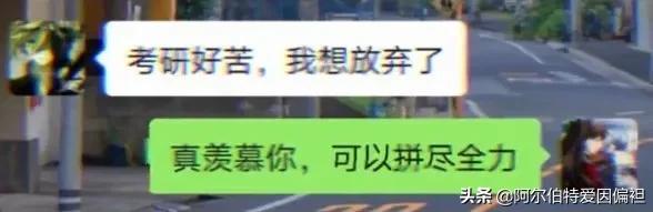 搞笑段子：我的滑板车被狗子抢走了，这找谁说理去呀！