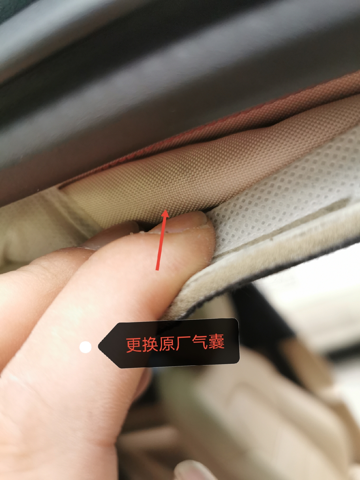請(qǐng)問：這樣的精修車得有多少人要栽在上面？