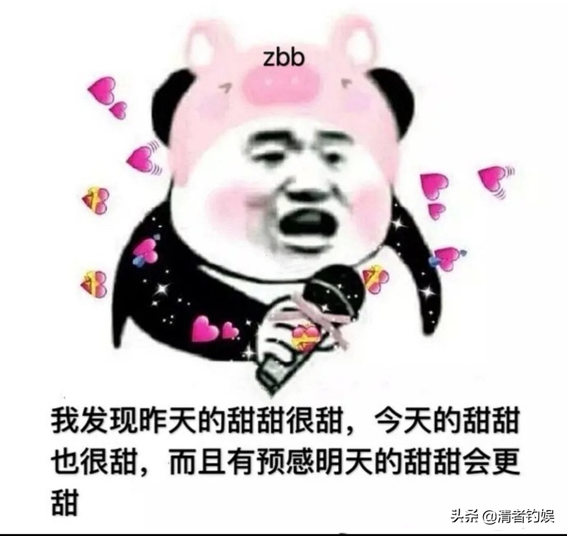 Do not marry very difficult wind up! Zhang Binbin Jing Tian is fast this premonitory  Zuo  is sweet, this tomb-sweeping day no longer alone