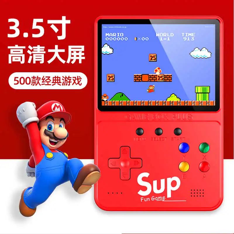 全是关于阿里的消息：游戏机发货了，性侵案有了结果
