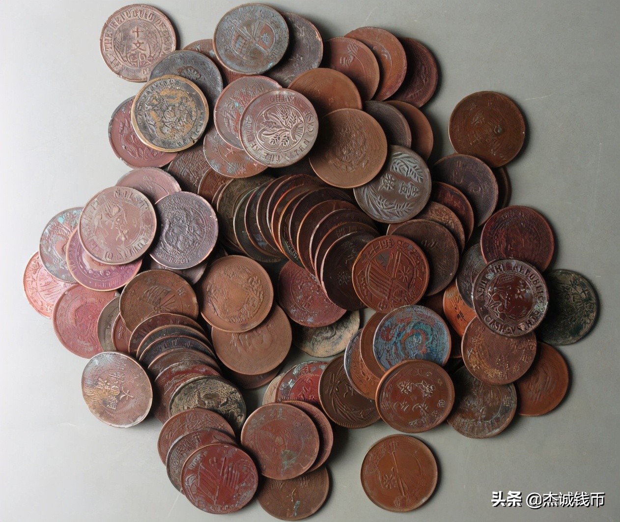 2021年3月7日古钱币行情及精品欣赏